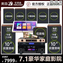 【安諾豬】經典蒜味香腸-550g-包 (2包組) 歷史價格詳細信息