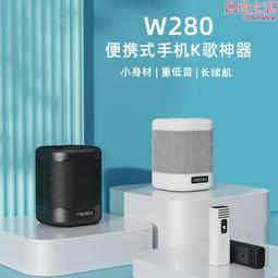 W280-1206 for 適用于HUAWEI 華為MateBook 13 WRT-W29 W19風扇 筆記本散熱 歷史價格詳細信息