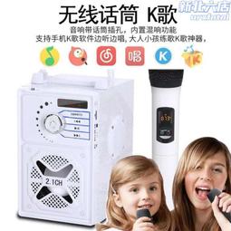 三線 音響行車記錄儀3.7v聚合物502535可充電3線 歷史價格詳細信息