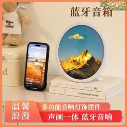 日照金山帶燈3D立體便簽本紙雕創意禮品伴手禮跨境爆款桌面擺件 歷史價格詳細信息
