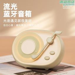 【桌面氛圍瞬間提升】狼蛛SC660透明鼠標三模無線有線電競游戲專用鼠標臺式筆記本通用 歷史價格詳細信息