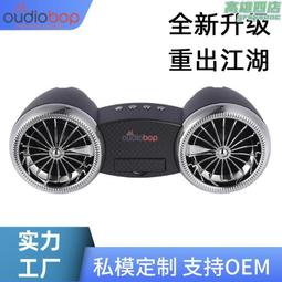 爆款可攜式手提音響音效卡特效戶外卡拉ok麥克風一體音箱 歷史價格詳細信息