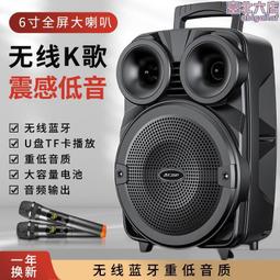 6寸大功率戶外鏈鋸充電式木工鋰電池電鋸家用手持迷你小型電鏈鋸【快速出貨】 歷史價格詳細信息