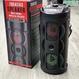 4寸雙喇叭手提音箱sk2027 戶外廣場舞音響便攜播放器 歷史價格詳細信息