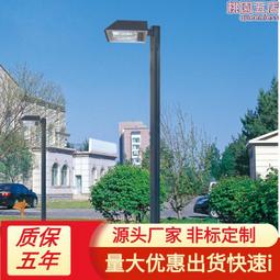 新款led庭院燈、仿古庭院燈、一體化led太陽能庭院景觀燈杆 歷史價格詳細信息