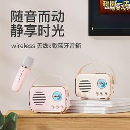 復古音箱無線k歌音響小型迷你重低音炮高音質插卡黑膠唱片 歷史價格詳細信息