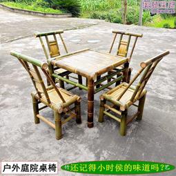 庭院休閒家用金屬碳烤搭配桌椅組合陽臺小院防水鐵藝鑄鋁桌椅 歷史價格詳細信息