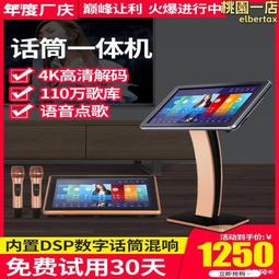 e6音效卡調音臺手機電腦專業錄音獨立外置音效卡防嘯叫 歷史價格詳細信息