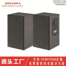 ip網絡小區家用樓宇可視對講系統防水夜視4.3寸塗鴉視頻通話 歷史價格詳細信息