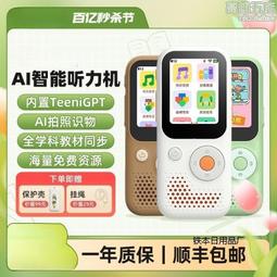 t6宿舍臥室投影儀迷你可攜式投影機家用影院手機同屏投影儀 歷史價格詳細信息