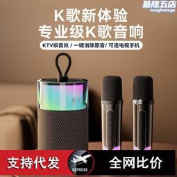 家庭影院KTV音箱 獅樂SX-10低中高音全頻段線陣列音響 專業音響 歷史價格詳細信息