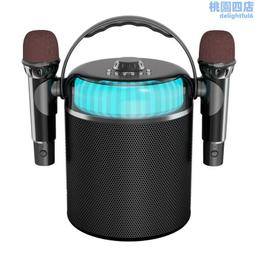可攜式音箱家用無線k歌音響帶話筒麥克風戶外唱歌小型家庭ktv 歷史價格詳細信息
