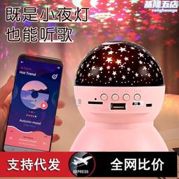 閃光燈色紙12色 歷史價格詳細信息