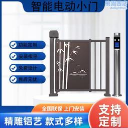 小區人行通道智能廣告小門遙控電動柵欄小門刷卡人臉識別多款供選 歷史價格詳細信息