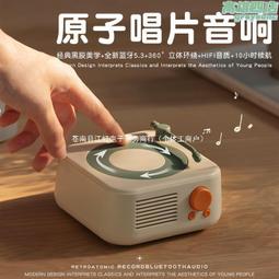 復古音響北歐創意檯燈小夜燈音箱送男女生朋友520生日禮物品 歷史價格詳細信息
