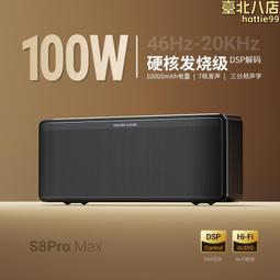 SDPRO 16吋鋁合金折疊車-空軍藍(shimano內變3速系統) 歷史價格詳細信息