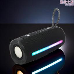 新款戶外音箱手提便攜rgb無線廣場舞k歌音響直批 歷史價格詳細信息