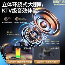 k歌音箱話筒音響麥克風無線兒童家用家庭ktv一體音箱 k歌寶 歷史價格詳細信息