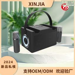 一體雙喇叭音箱桌面迷你家用音響手機聽歌音箱電腦MP3音響大聲USB 歷史價格詳細信息