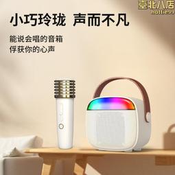 q22專業遠距降噪聲控錄音筆大容量外放語音轉文字mp3播放器 歷史價格詳細信息