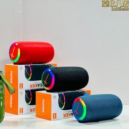 新款戶外音箱手提便攜rgb無線廣場舞k歌音響直批 歷史價格詳細信息