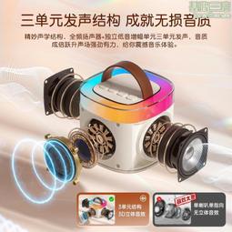 音箱家用無線唱歌k歌話筒音響一體麥克風小型家庭ktv套裝青瑩 歷史價格詳細信息