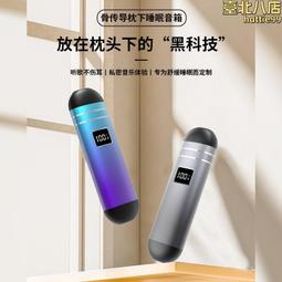 2024新款帶傳感器型材太陽能一體化路燈自動切換雙色太陽能燈 歷史價格詳細信息