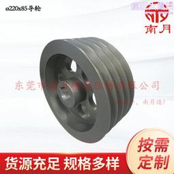 導線懸垂線夾雙線夾懸垂金具地區項目使用a 歷史價格詳細信息