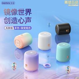 remax可360°旋轉車載手機支架粘貼汽車儀表臺車載手機支架　車載手機支架　導航支架　出風口手機支架 歷史價格詳細信息