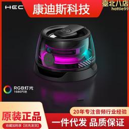 hecate gx04耳機電競遊戲低延遲入耳式真無線運動降噪 歷史價格詳細信息