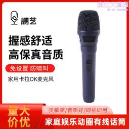 有話筒【原廠公司貨+好印網+含稅+可刷卡】Brother FAX-2840/FAX2840 黑白雷射傳真機 歷史價格詳細信息