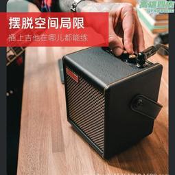 spark智能電木吉他音響音箱貝斯效果器內錄戶外可攜式充電 歷史價格詳細信息