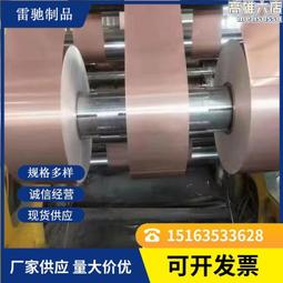 銅鋁藥芯焊絲進口低溫鋁焊絲工業萬能焊槍家用銅鐵鋁不銹鋼焊條  翔仔的小鋪 歷史價格詳細信息