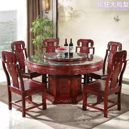 餐桌圓形轉盤萬向旋轉軸承大理石玻璃鋁合金家用底座配件 4寸12CM 歷史價格詳細信息