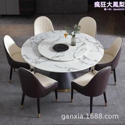 餐廳小唱 懷念台語金曲 4 陳思安主唱 欣代唱片 CD專輯 二手 B02 歷史價格詳細信息