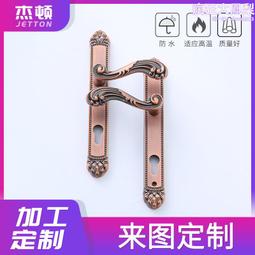 鋅合金防盜門將 門將 防盜扣 附螺絲 安全門扣 防盜門扣 安全扣 安全鎖 歷史價格詳細信息