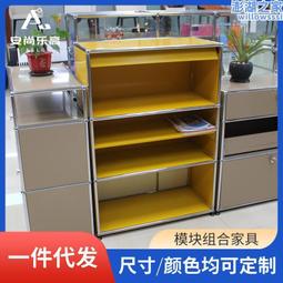 usm模塊組合書櫃極簡簡約電視櫃家用儲物收納櫃量大價優 歷史價格詳細信息