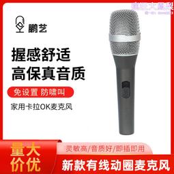 新款有源蜂鳴器模組for Arduino電子積木套件 高電平觸發控制板 [ 261661] 歷史價格詳細信息