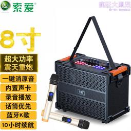 f29插卡音箱支 持tf u盤播放fm收音可拆卸一鍵錄音 歷史價格詳細信息