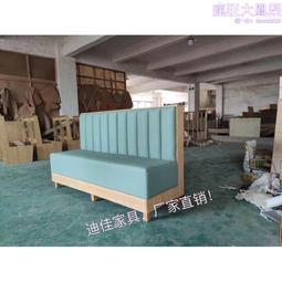 餐廳卡座沙發 美式1950風u型皮藝沙發雙人卡座沙發桌椅 歷史價格詳細信息