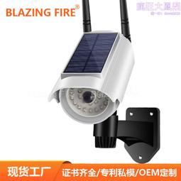 太陽能庭院燈仿真木紋漆復古路燈室外客棧影視城民宿店鋪煤油馬燈 歷史價格詳細信息