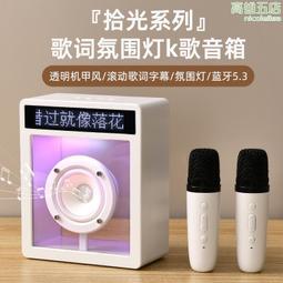 新品戶外音響 防災太陽能手搖發電便捷應急收音機 歷史價格詳細信息