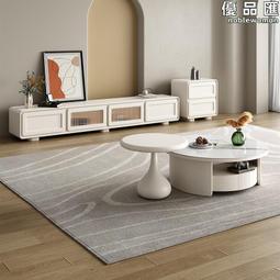 電視櫃茶几組合奶油風萌系高端臥室實木板客廳極簡家用小戶型法式 歷史價格詳細信息