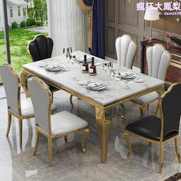 輕奢後不鏽鋼長正方形茶几電視櫃組合新古典客廳大理石家具 歷史價格詳細信息