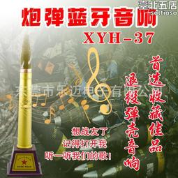 各型號 ASUS APPLE HTC SONY SAMSUNG 三星 鋼化玻璃保護貼 9H鋼化玻璃保護貼膜 空壓殼 歷史價格詳細信息