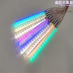 景觀工程製作安裝 戶外地標 不鏽鋼手臂雕塑精神堡壘 歷史價格詳細信息