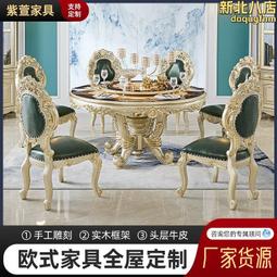 高檔奢華閃鉆安全小扣針 防走光胸針開衫扣固定衣服的飾品女628 胸針 別針 胸花-寶島百貨 歷史價格詳細信息