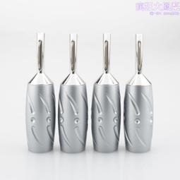 Viborg/維堡 VD302R 純紫銅鍍銠BNC接頭監控視頻線攝像頭接頭75-5 歷史價格詳細信息