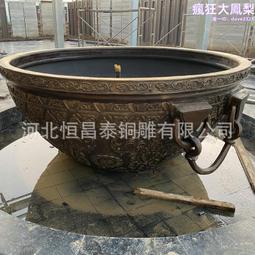 故宮銅缸獅首缸純銅香爐客廳風水聚寶盆招財擺件創意居家工藝品 歷史價格詳細信息