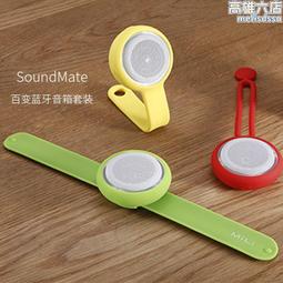 MILI AC-507 鋰電池充電式喊話器 現金積點20%折抵 歷史價格詳細信息